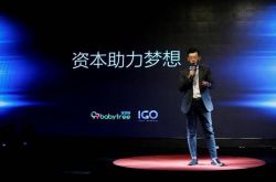 5分钟科普下!六盘水热线电话_哔哩哔哩